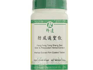 FANG FENG TONG SHENG SAN (Siler & Platycodon Formula)